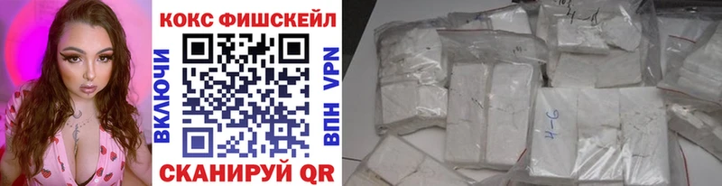 Где купить наркотики Спас-Деменск ГАШИШ Конопля Амфетамин Меф мяу мяу Cocaine