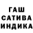 КЕТАМИН VHQ hyza adreena