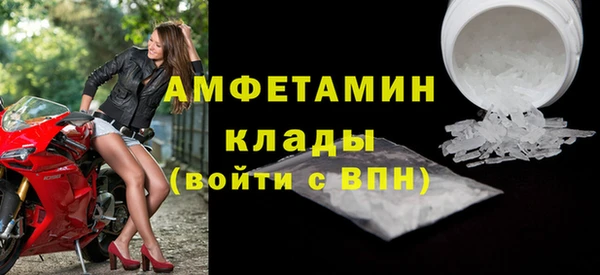 кокаин Армянск