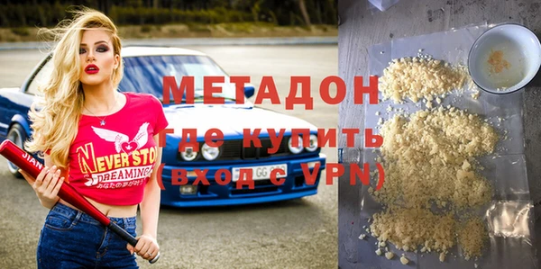 прущие крисы Аркадак