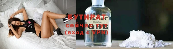 кокаин Армянск
