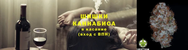 каннабис Балахна