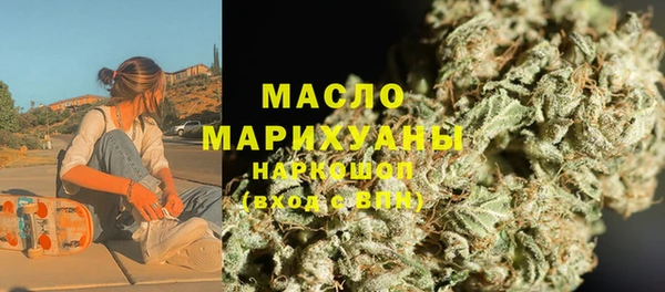 гидропоника Ростов