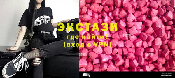 прущие крисы Аркадак