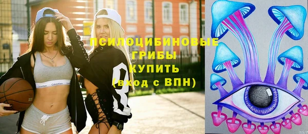 каннабис Балахна