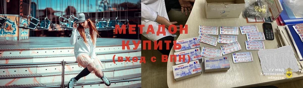 прущие крисы Аркадак
