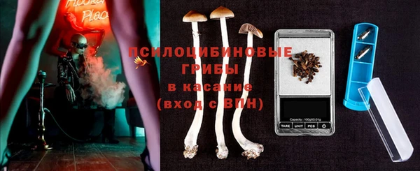 каннабис Балахна